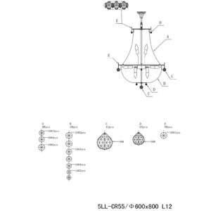 Lustr CR55